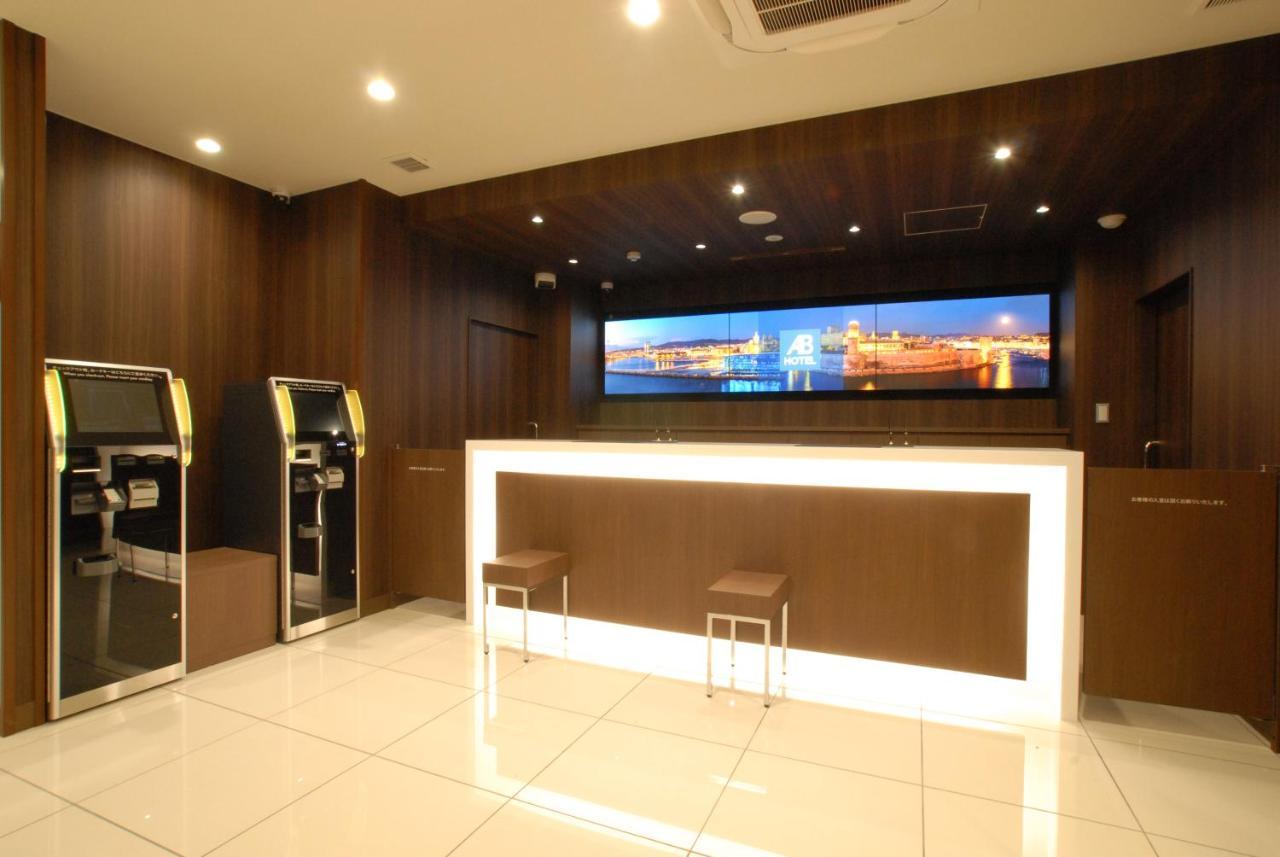 Ab Hotel Iwata מראה חיצוני תמונה